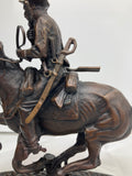 Trooper of the Plains- Museum Quality Reproduction