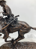 Trooper of the Plains- Museum Quality Reproduction